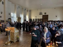 Великий канон. Понедельник